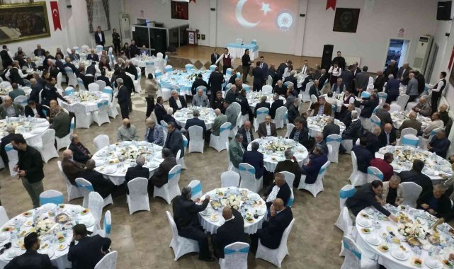Konya Emniyeti'nden şehit aileleri, gaziler ve polis emeklileri onuruna iftar yemeği