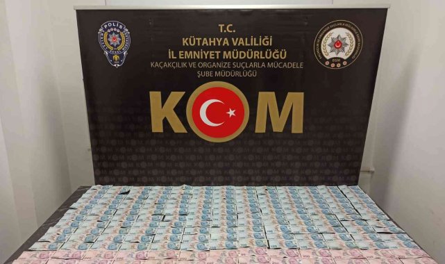 Kütahya'da yaşlı kadını dolandıran şüpheli işte böyle yakalandı