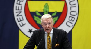 Uğur Dündar, Fenerbahçe Yüksek Divan Kurulu Başkanı oldu