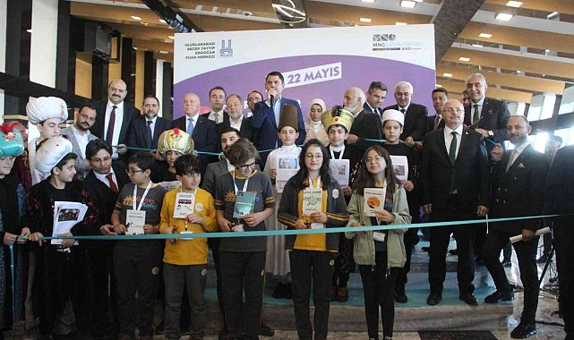 Bakan Kurum: "Türkiye her alanda adeta çağ atladı"