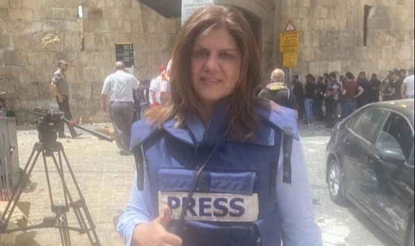 İsrail askerleri Al-Jazeera muhabiri Şirin Ebu Akile'yi öldürdü