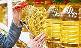 Ayçiçek yağı için yeni karar alındı! 
