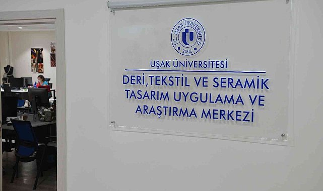 DTS Tasarım Merkezi, 4 çalışmada patent almaya hak kazandı