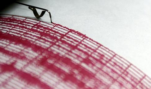 SON DAKİKA: Kahramanmaraş&#039;ta 4,4 büyüklüğünde deprem | Son depremler