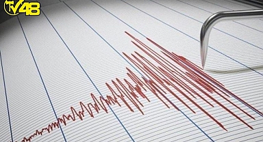 Ardahan Göle'de 5.3 Şiddetinde Deprem!!