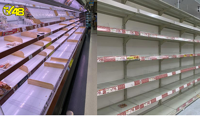 Tayfun paniği yaşayan halk market raflarını boşalttı