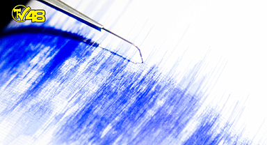 Kahramanmaraş'ın Ekinözü ilçesinde 4.5 büyüklüğünde deprem meydana geldi