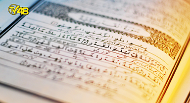 MİLAS MÜFTÜLÜĞÜ'NDEN KADİR GECESİ MESAJI: BİR ÖMRE BEDEL GECE “KADİR GECESİ”