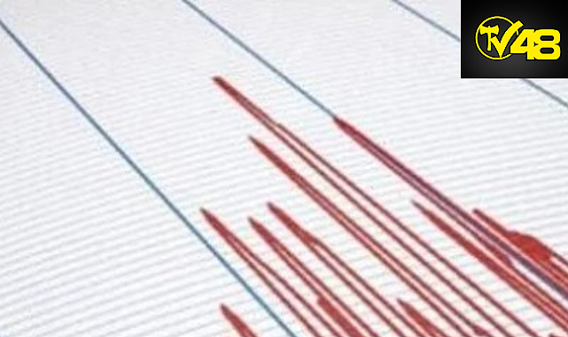 ADANA&#039;DA 4,9 BÜYÜKLÜĞÜNDE  DEPREM