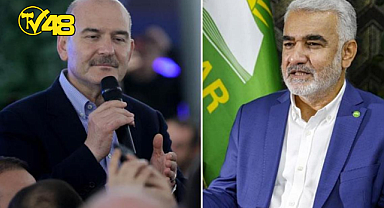 İÇİŞLERİ BAKANI SÜLEYMAN SOYLU: HÜDA PAR'IN TERÖR ÖRGÜTLERİYLE İLGİSİ SÖZ KONUSU DEĞİL