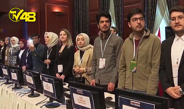 RECEP TAYYİP ERDOĞAN VAKFI KURULDU! CUMHURBAŞKANI ADINA MÜZE VE KÜTÜPHANE AÇILACAK