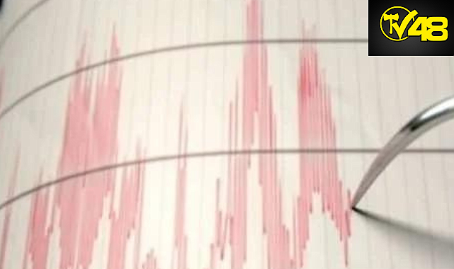 ADANA&#039;DA 4.2 BÜYÜKLÜĞÜNDE DEPREM