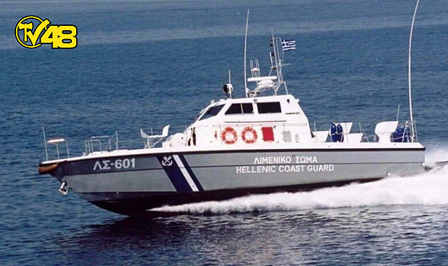 MARMARİS&#039;TE 11 FETÖ ÜYESİ YUNAN ADALARINA KAÇARKEN YAKALANDI