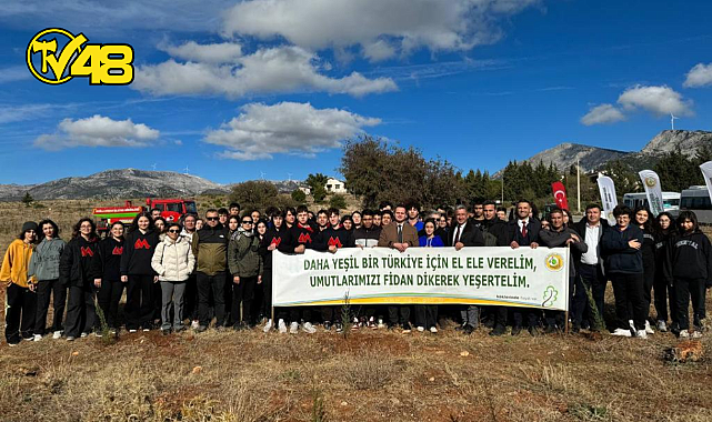 MUĞLA&#039;DA 24 KASIM ÖĞRETMENLER GÜNÜ ETKİNLİKLERİ KAPSAMINDA &#039;100. YIL EĞİTİM ORMANI&#039; OLUŞTURULDU