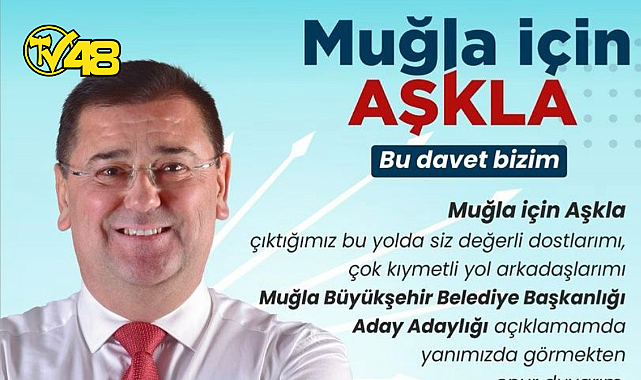 MUHAMMET TOKAT BÜYÜKŞEHİR BELEDİYE BAŞKAN ADAY ADAYLIĞINI AÇIKLAYACAK