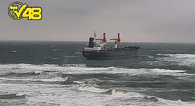 MARMARA'DA GEMİ BATTI! MÜRETTEBAT İÇİN KURTARMA ÇALIŞMASI BAŞLATILDI!