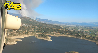 AYDIN ÇİNE İLÇESİ ÜNLÜCE KÖYÜ YAKINLARINDA YANGIN