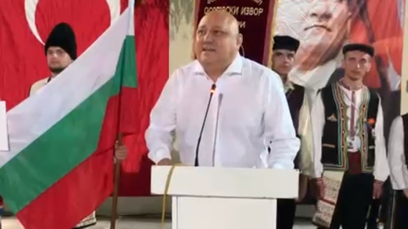 Yatağan’da 3. Uluslararası Halk Dansları Şenliği Coşkusu