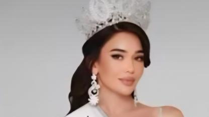 Miss Universe 2025 Sonucu: Birincilik Meksika'nın, Temsilcimiz İlk 30'a Giremedi!