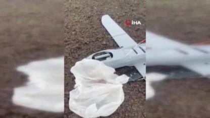 BALIK KESİRDE İHA DÜŞTÜ