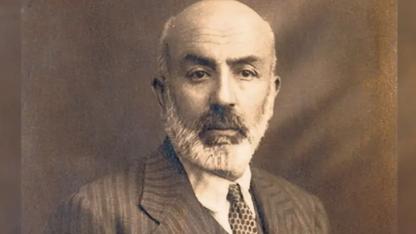 İstiklal Şairi Mehmet Akif Ersoy, Vefatının 89. Yılında Rahmetle Yâd Edildi.