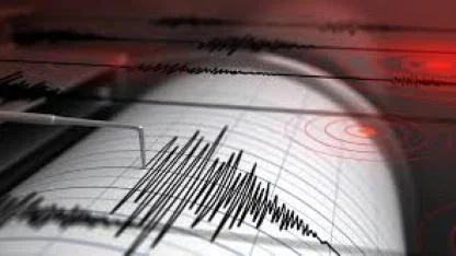 Elazığ Baskil’de 4.7 Deprem