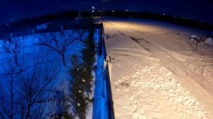 Malatya Akçadağ’a Meteor Düştü