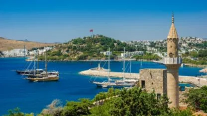 Türkiye’nin En Zeki İlleri Açıklandı: Muğla 4. Sırada Yer Aldı