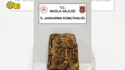 Menteşe’de 600 yıllık tevrat ele geçirildi