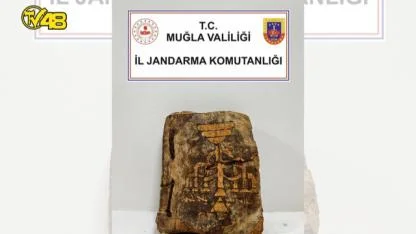 Menteşe’de 600 yıllık tevrat ele geçirildi