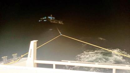 5 Kişinin Bulunduğu Tekne Son Anda Kurtarıldı