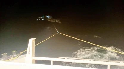 5 Kişinin Bulunduğu Tekne Son Anda Kurtarıldı