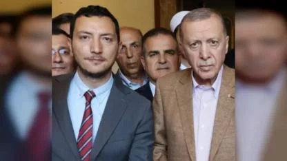 AK PARTİ YATAĞAN İLÇE TEŞKİLATI GÖREVDEN DÜŞTÜ