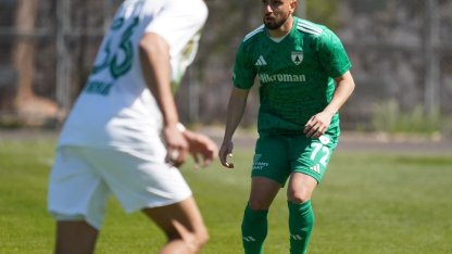 TFF 2. Lig: Muğlaspor:0  - Şanlıurfaspor:0
