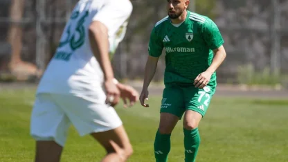 TFF 2. Lig: Muğlaspor:0  - Şanlıurfaspor:0